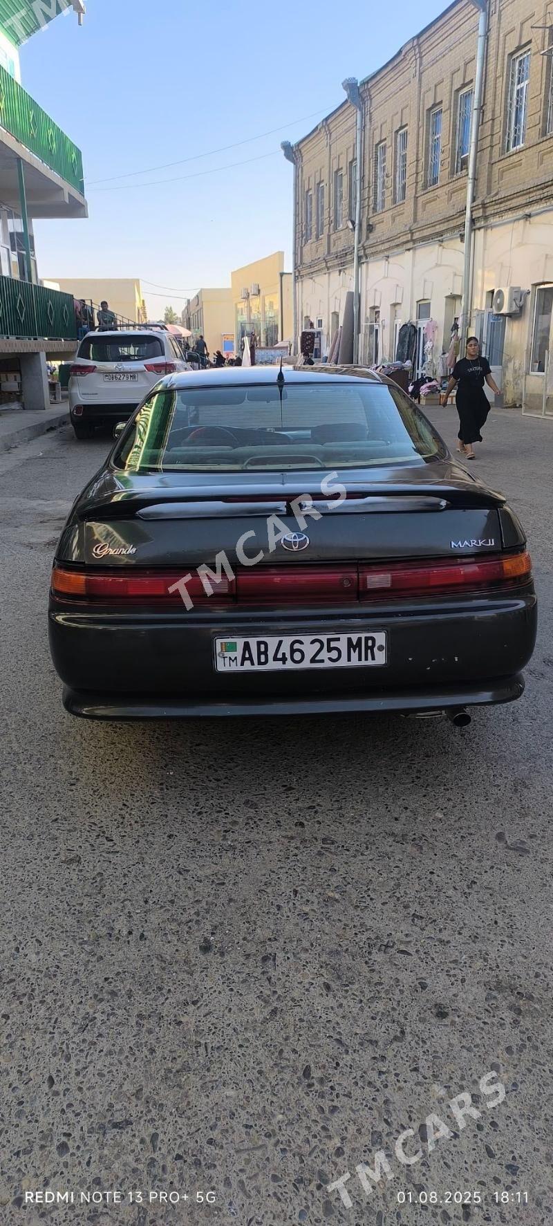 Toyota Mark II 1993 - 50 000 TMT - Mary - img 6
