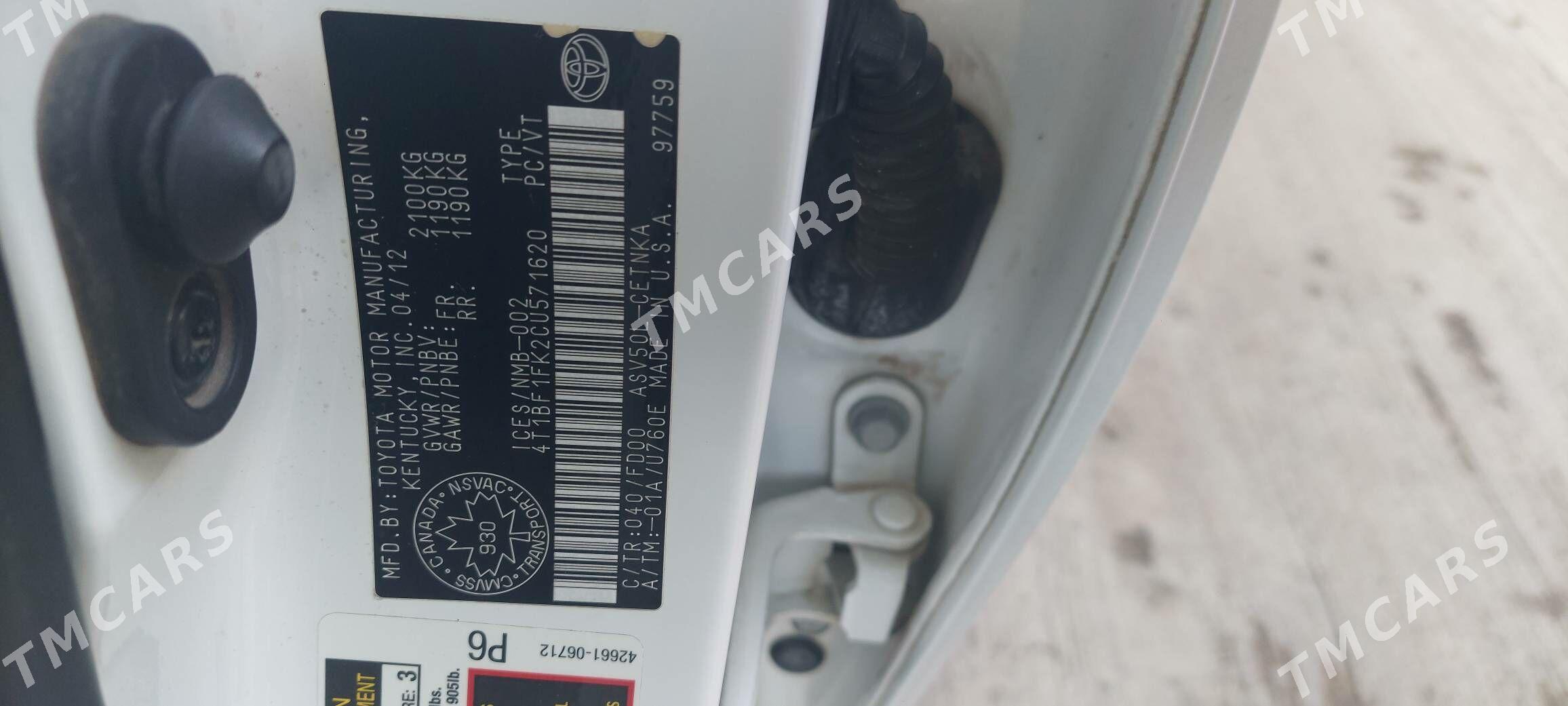 Toyota Camry 2012 - 225 000 TMT - Ашхабад - img 4