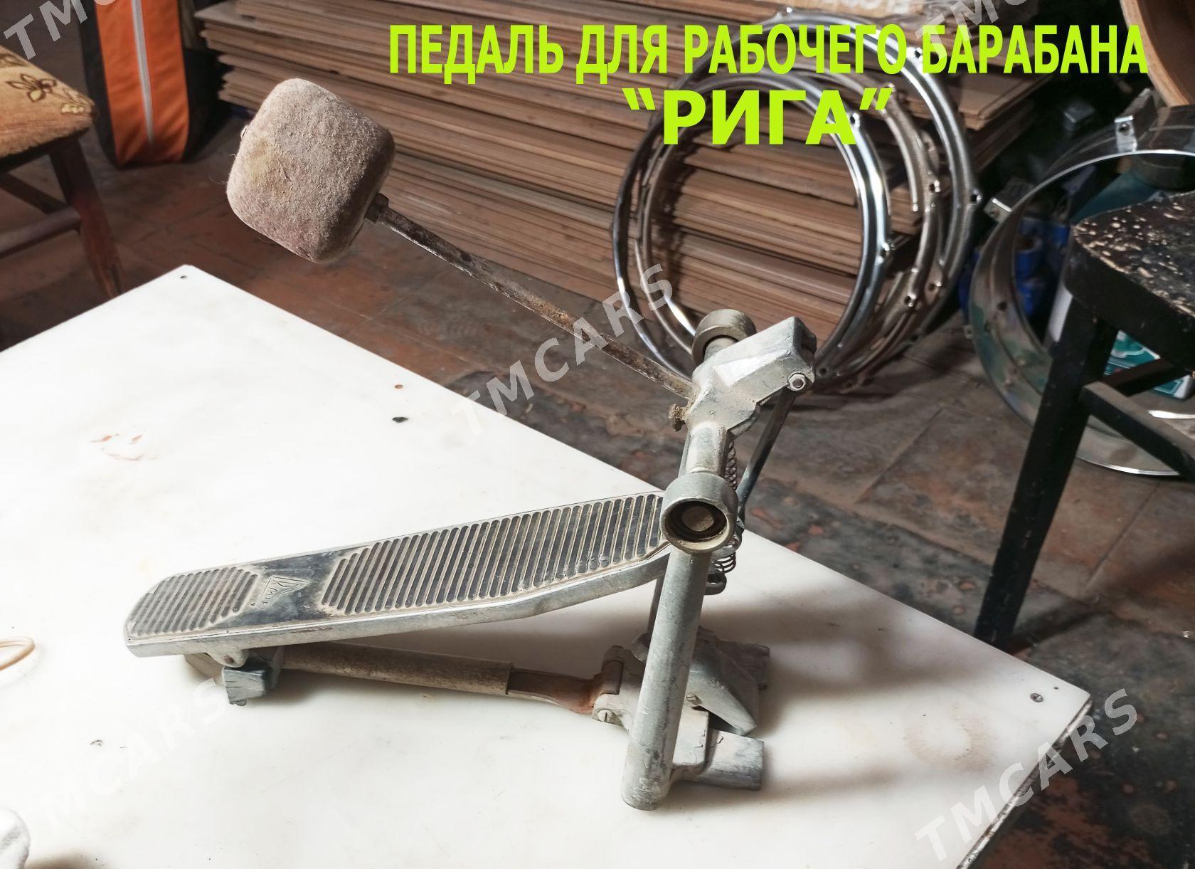 ЗАП.ЧАСТИ ДЛЯ БАРАБАНОВ - Hazar - img 6