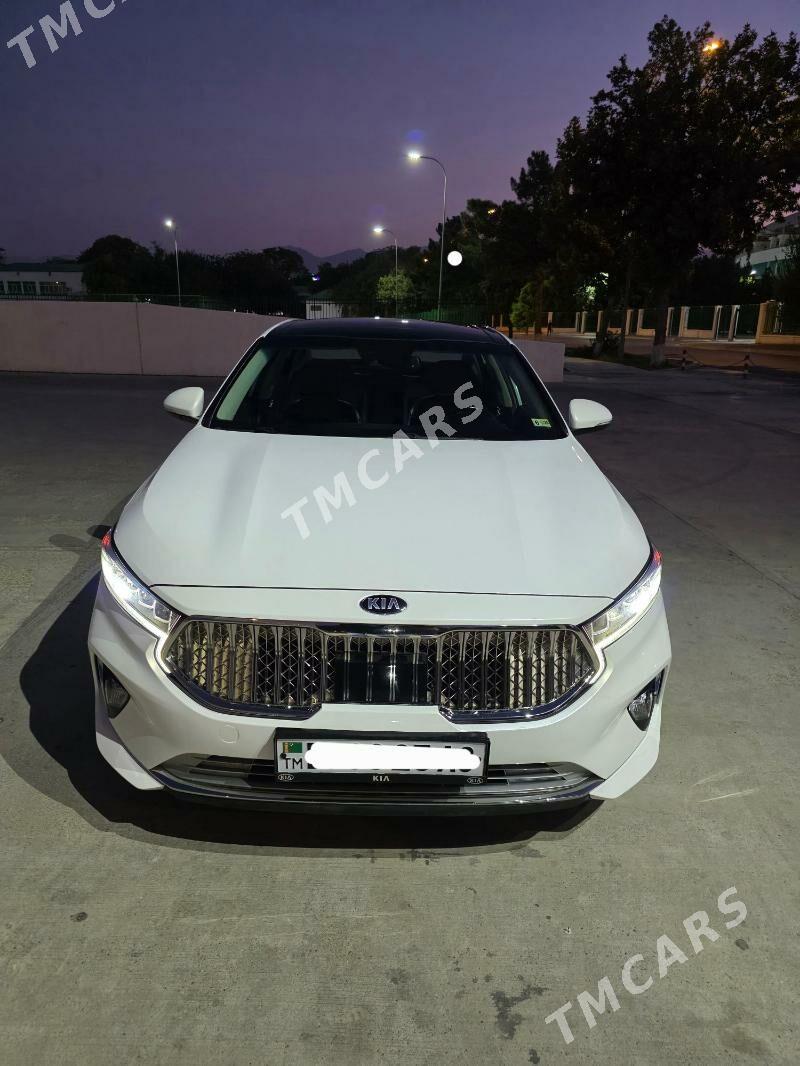 Kia Cadenza 2020 - 420 000 TMT - Ашхабад - img 4