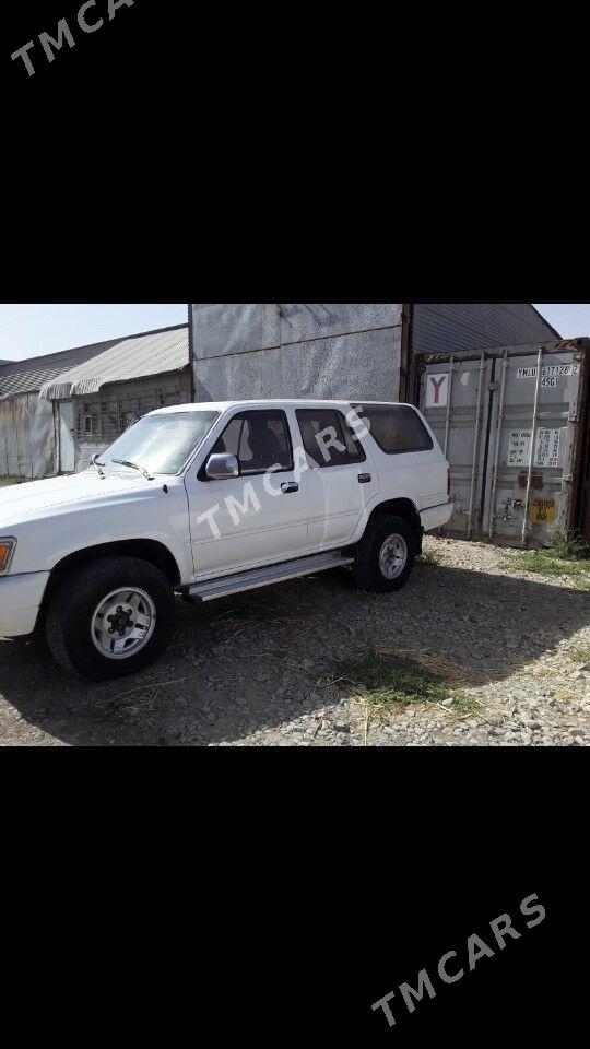 Toyota 4Runner 1993 - 50 000 TMT - Мары - img 2