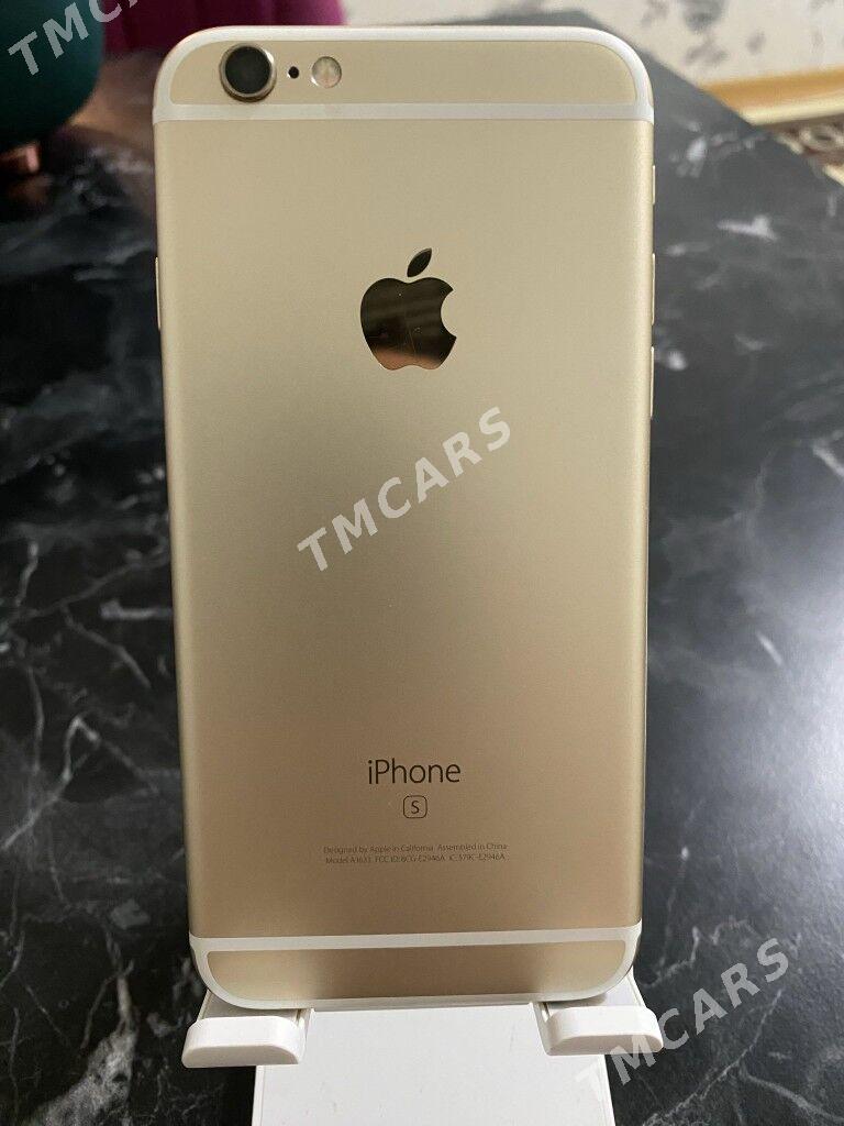 iPhone 6s - Mary - img 2