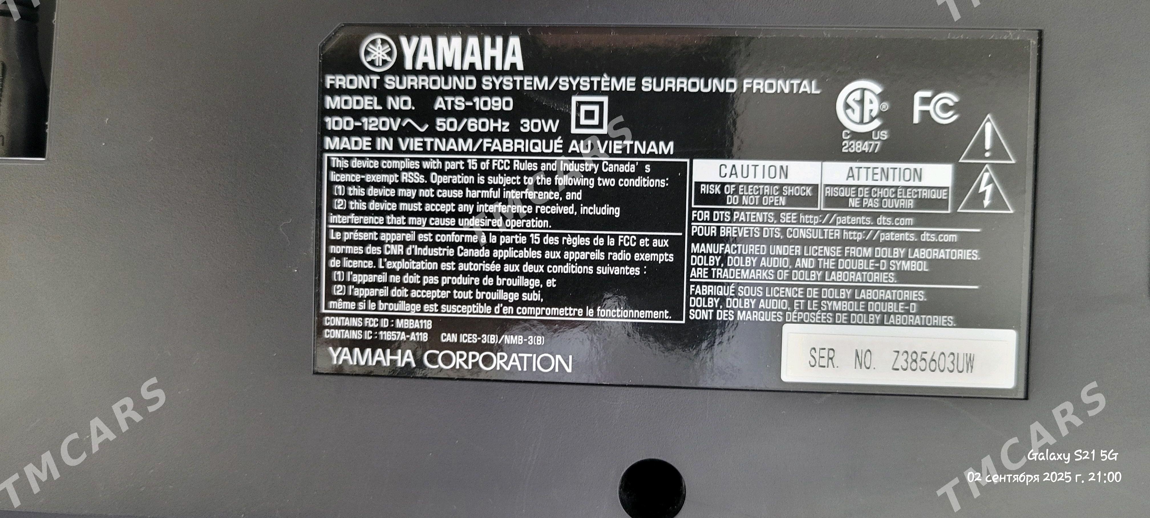 ️Soundbar Yamaha️ - Туркменабат - img 4