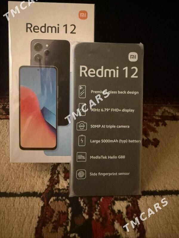 redmi 12 - Кëши - img 2