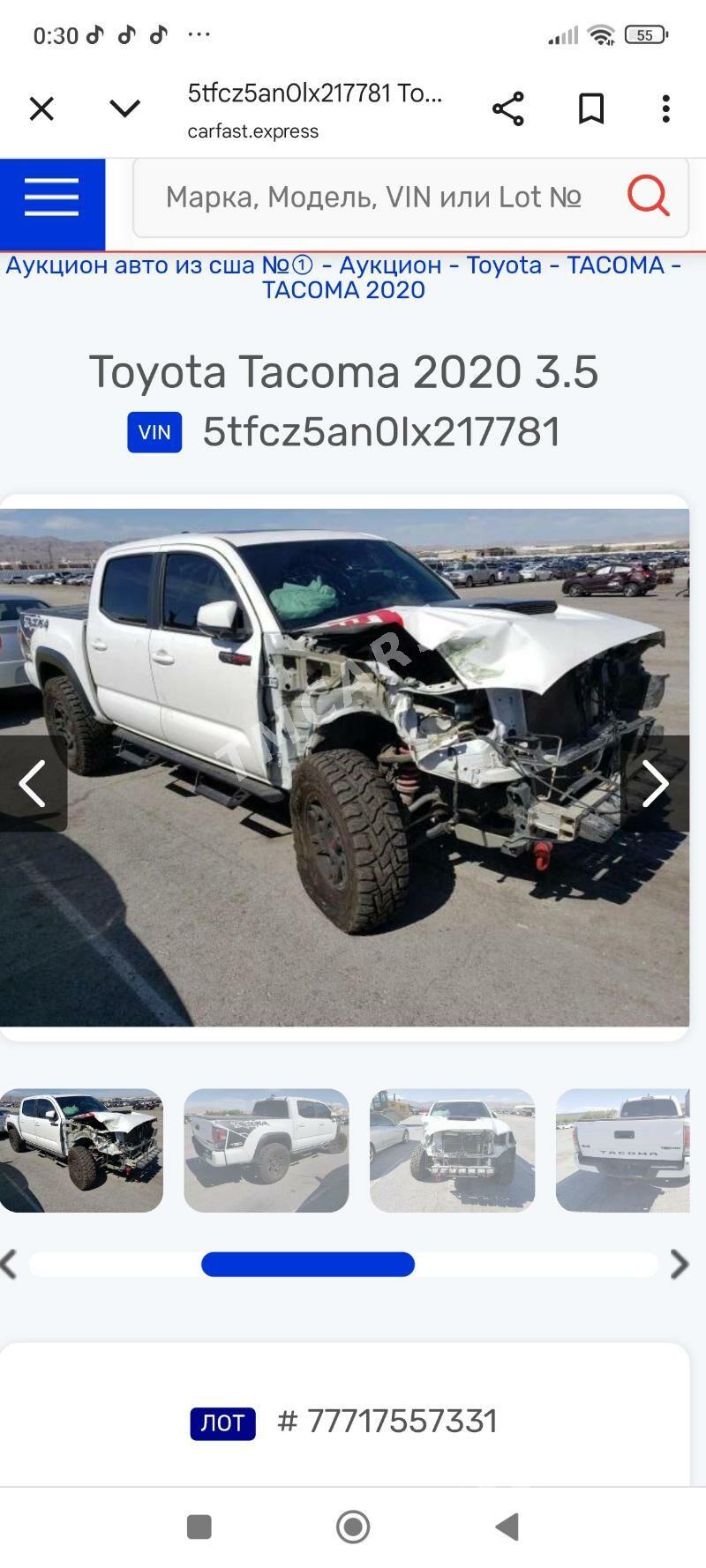 Toyota Tacoma 2020 - 470 000 TMT - Сакарчага - img 8