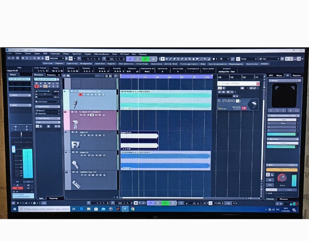 studio - Çoganly - img 2