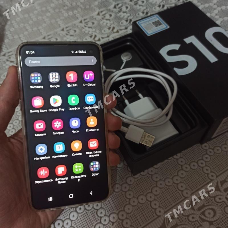 Samsung S10e - ул. Московская (10 йыл абаданчылык ш.) - img 2