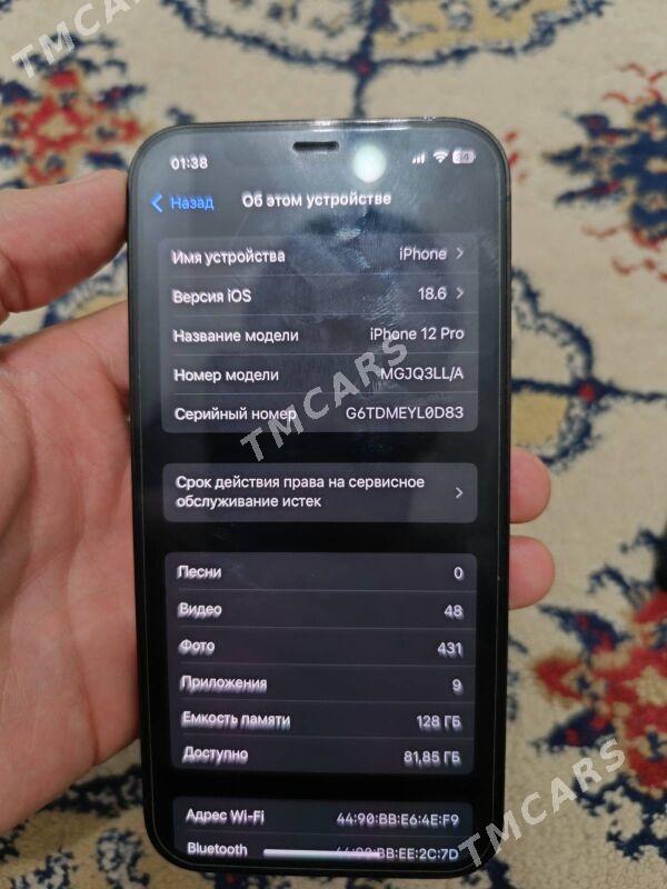 Iphone 12pro - Туркменабат - img 6