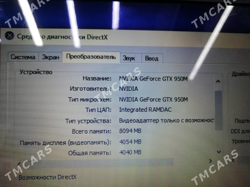 Noutbuk ASUS X550J - Daşoguz - img 2