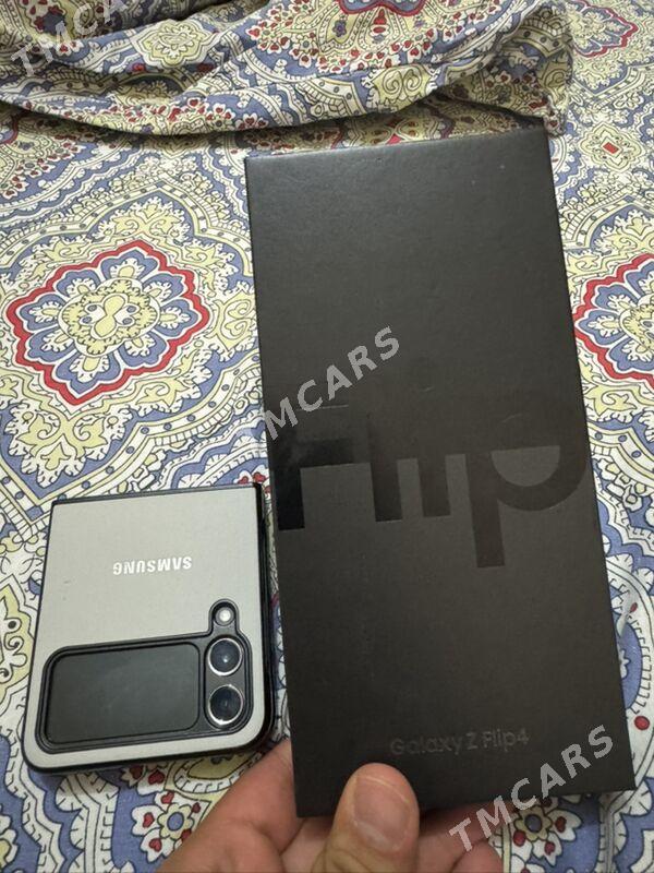 Galaxy Z Flip 4 - 16-й этап - img 4
