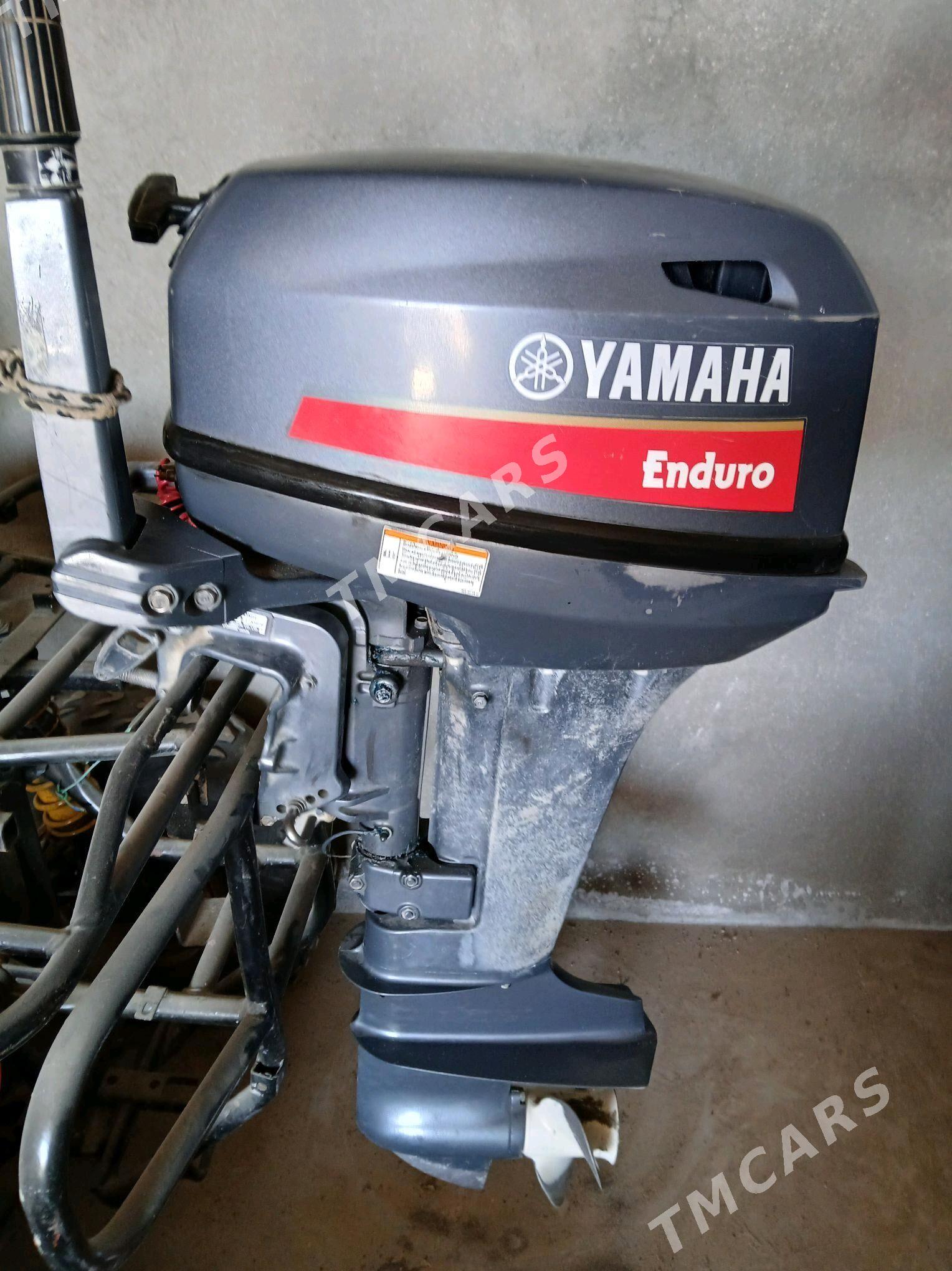 Yamaha-15 Enduro - Hazar - img 3