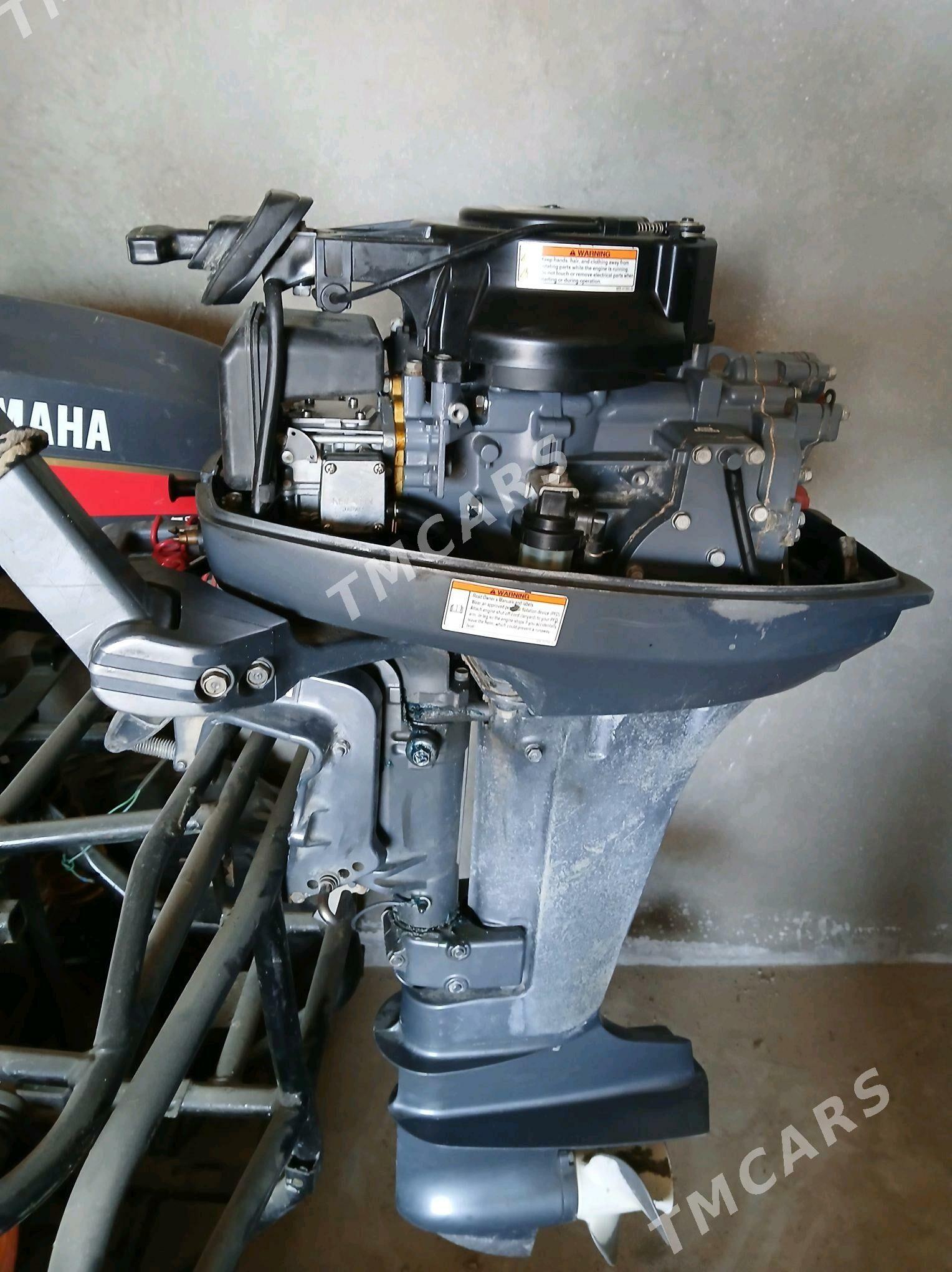 Yamaha-15 Enduro - Hazar - img 2