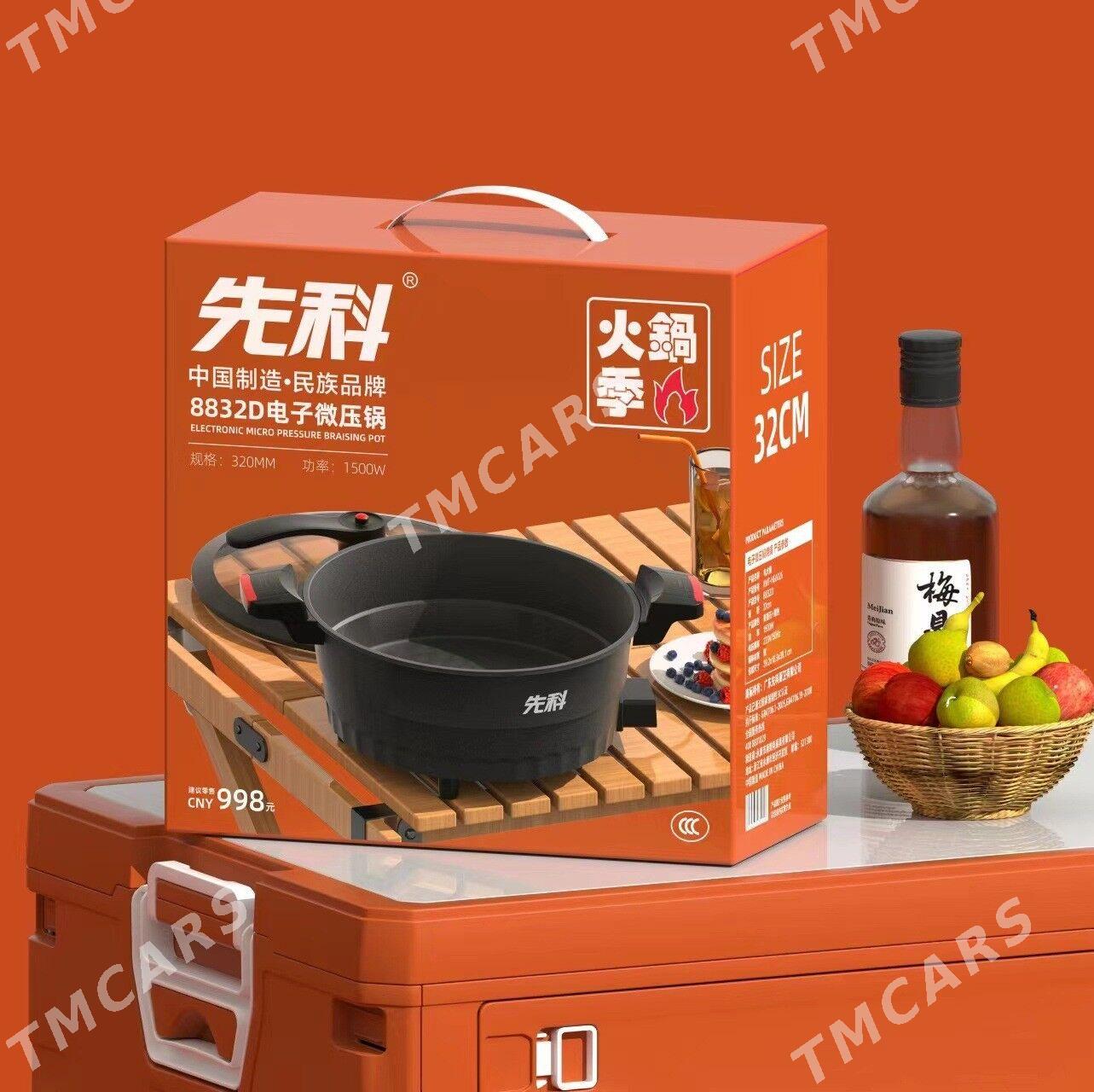 TOKLY GAZAN 6L 32cm CERAMICLY - Ашхабад - img 2