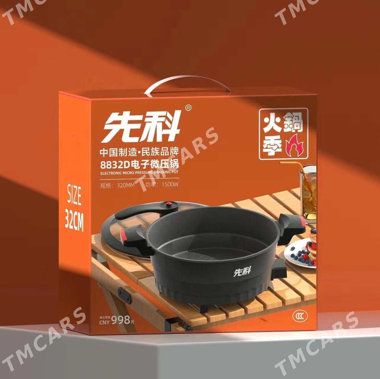TOKLY GAZAN 6L 32cm CERAMICLY - Ашхабад - img 4