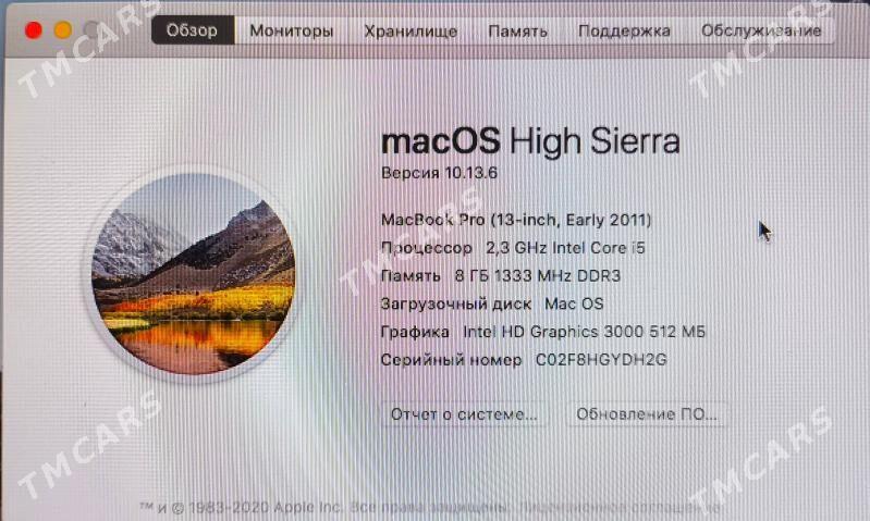 MacBook Pro 13" - Aşgabat - img 3