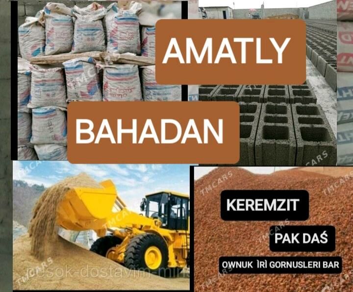 ders gum toprak miti cage myty - Гарадамак - img 4
