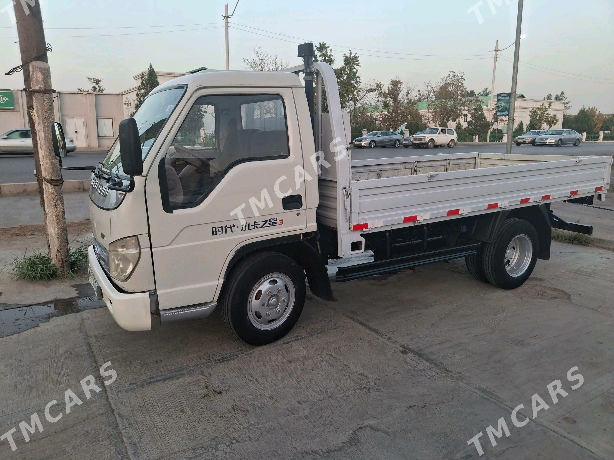 Forland H2 2014 - 110 000 TMT - Mary - img 2
