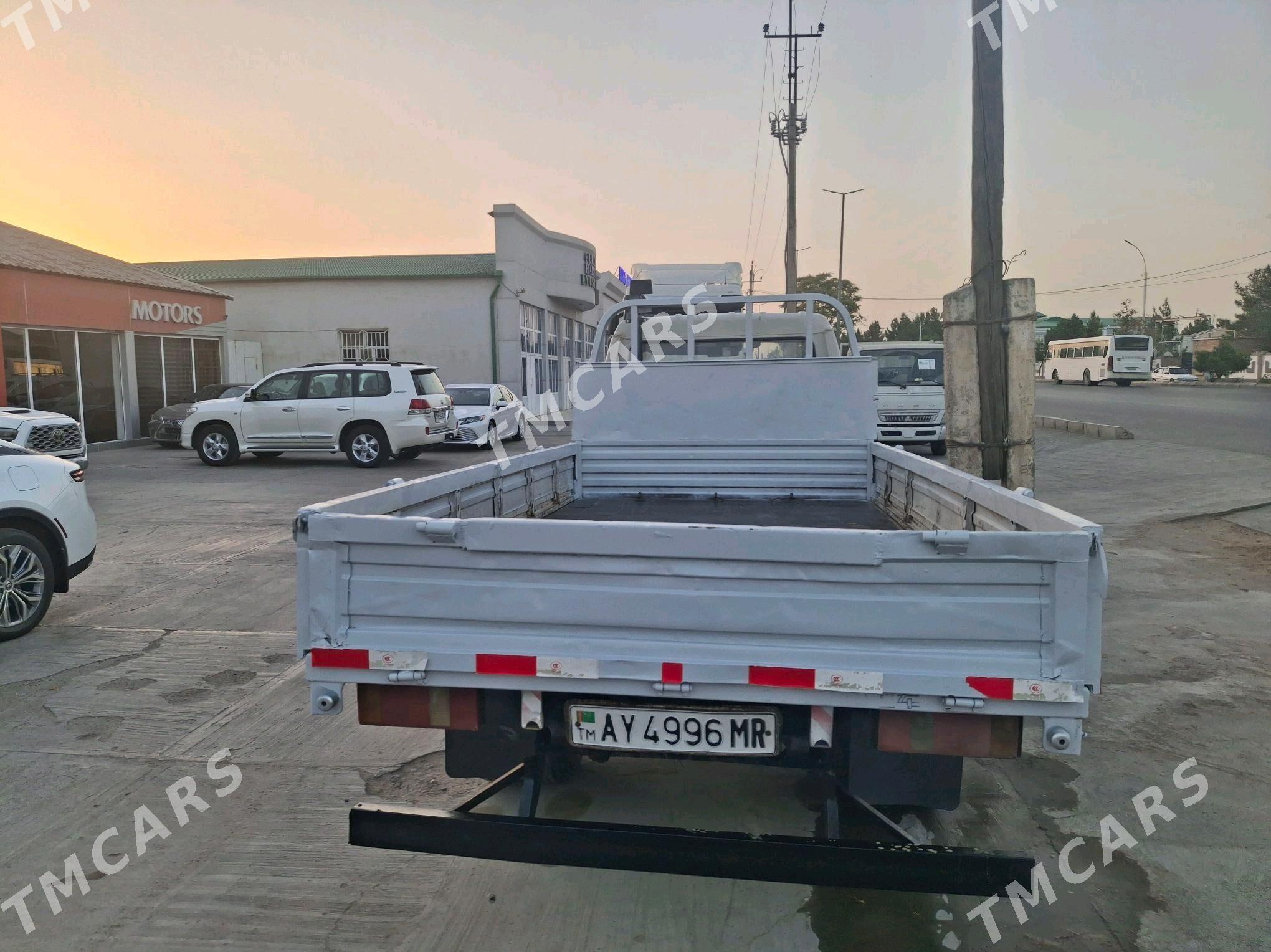 Forland H2 2014 - 110 000 TMT - Mary - img 5
