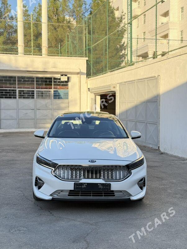 Kia Cadenza 2020 - 405 000 TMT - Aşgabat - img 10