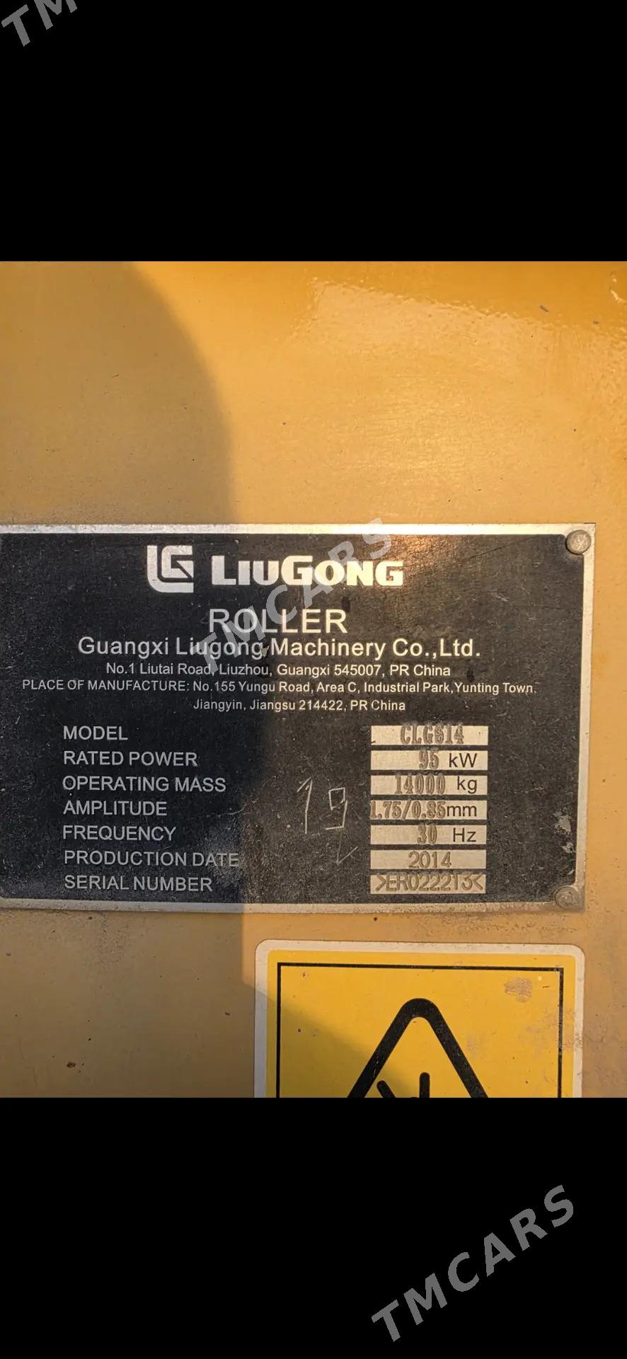 LiuGong CLG 6114E 2014 - 250 000 TMT - Ашхабад - img 6