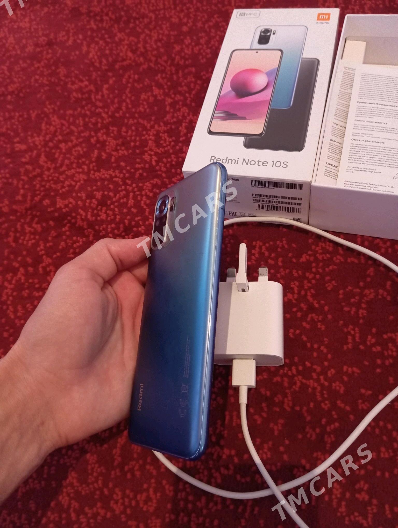 Redmi not 10s - Mary - img 5