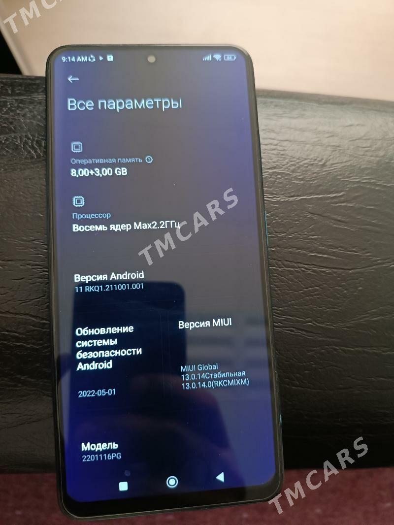 poco x4 - Балканабат - img 3