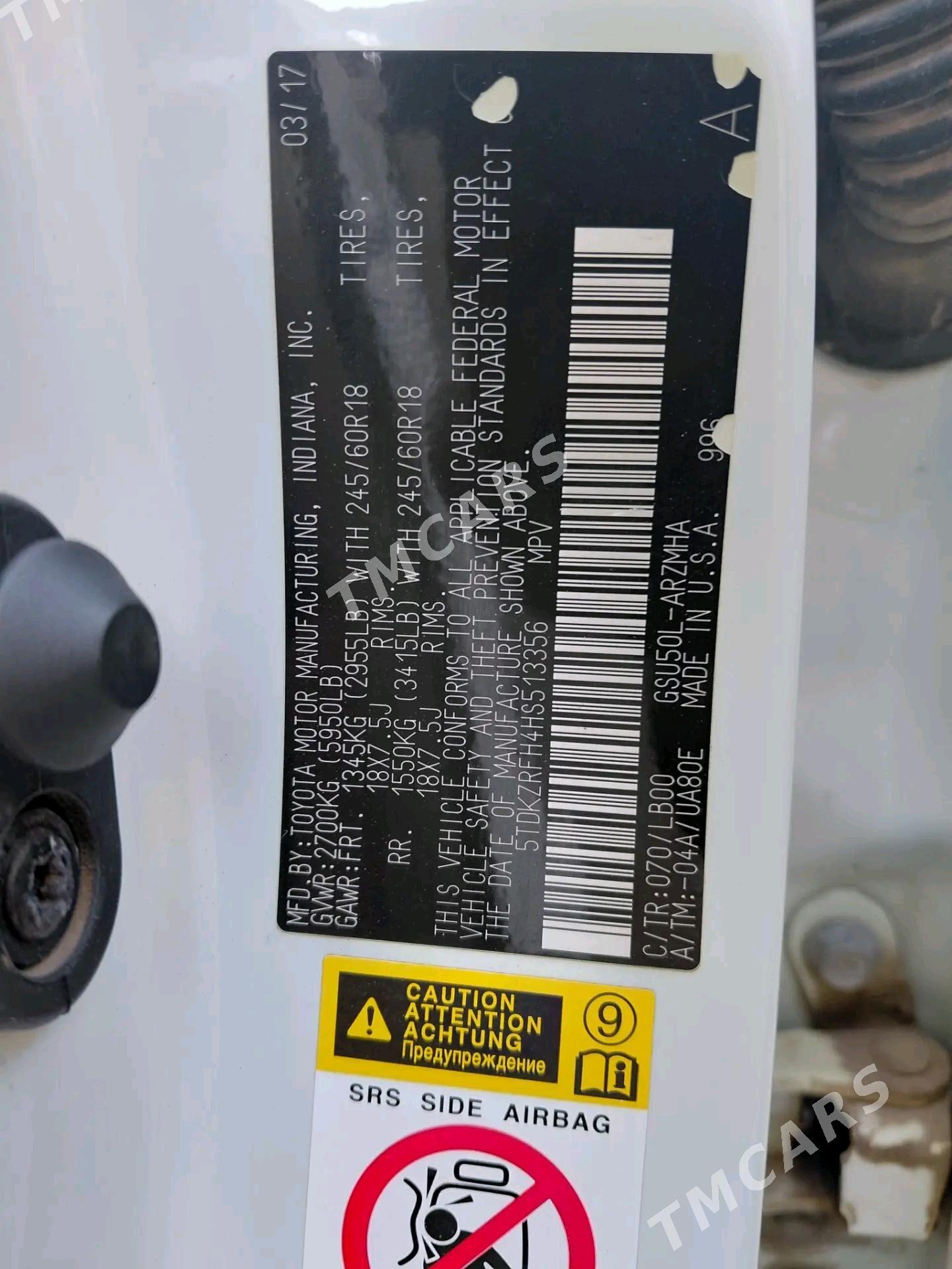 Toyota Highlander 2017 - 420 000 TMT - Mary - img 9