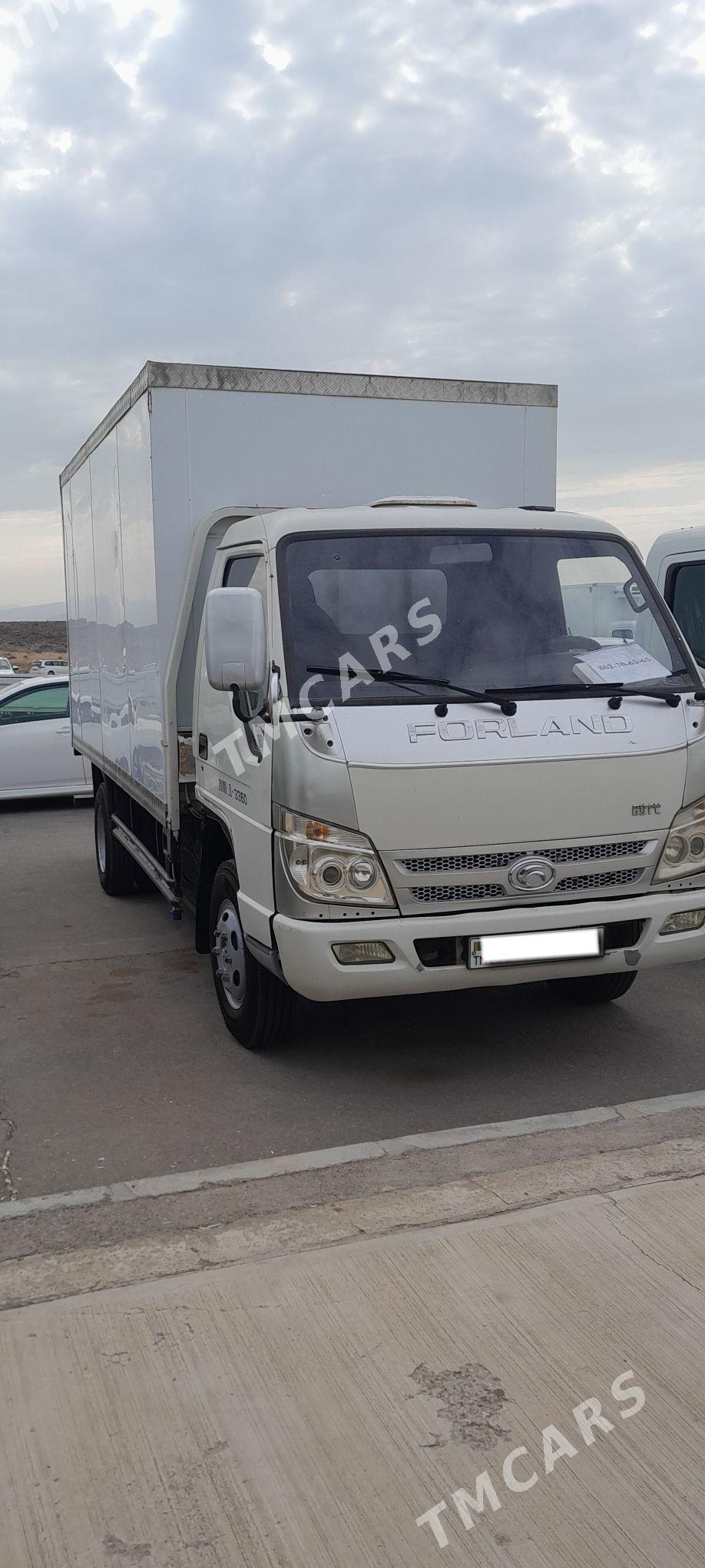 Forland H2 2013 - 185 000 TMT - Нефтегаз (ул. Андалиб-Юбилейная) - img 2
