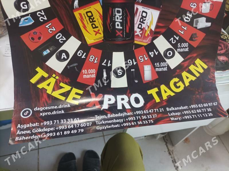 isgar gerek - Baýramaly - img 1