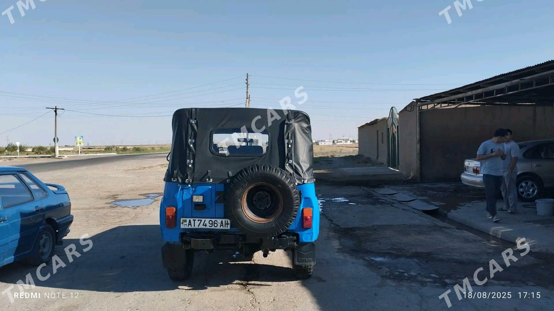 UAZ 469 1996 - 32 000 TMT - Sarahs - img 3