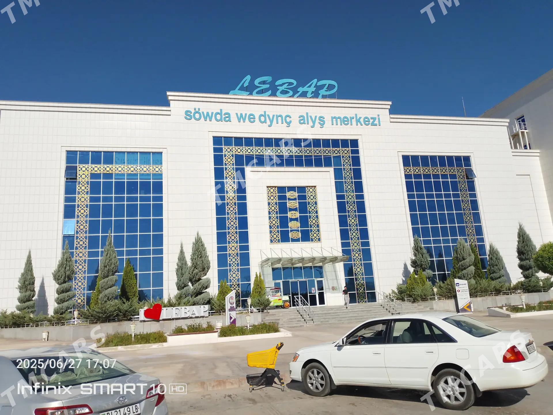 Satlyk magazin - Türkmenabat - img 1