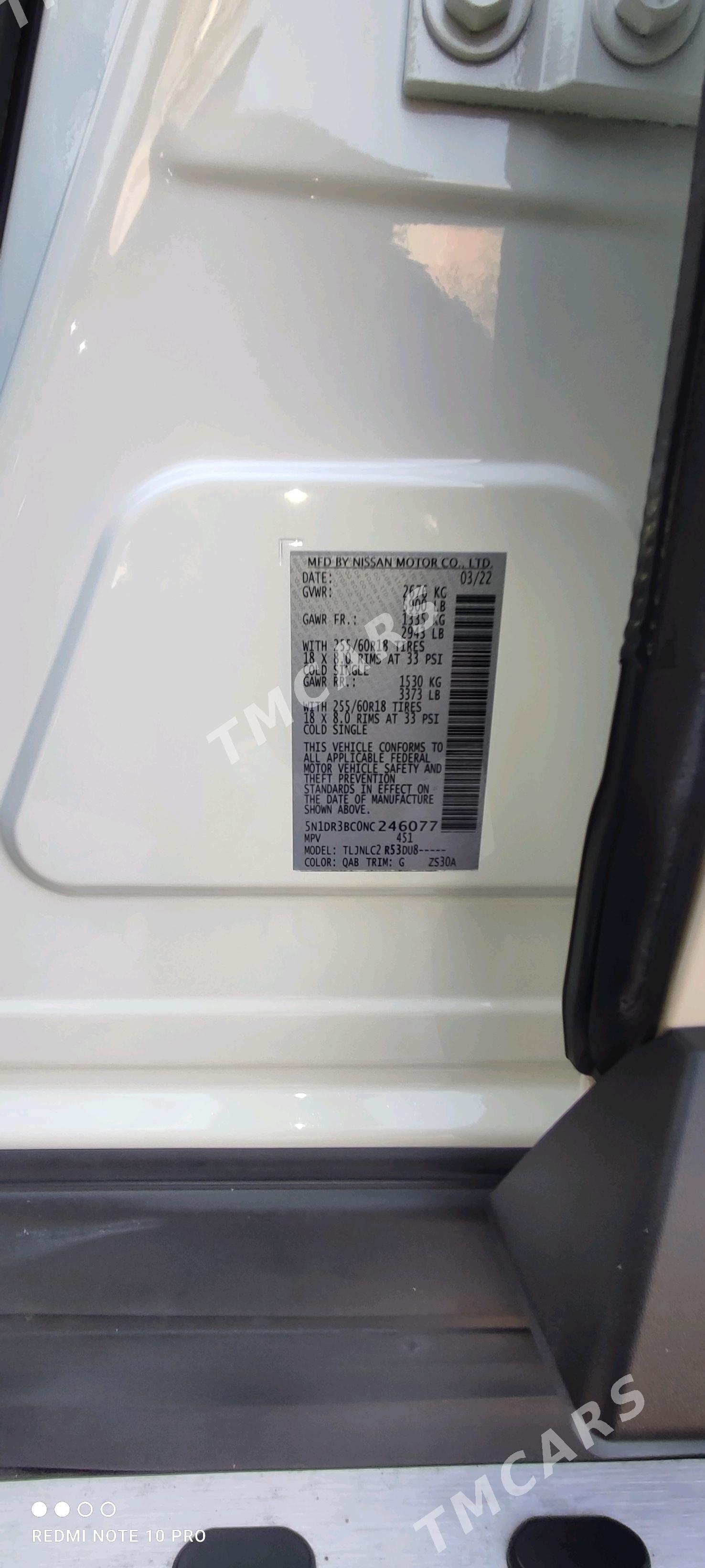 Nissan Pathfinder 2022 - 500 000 TMT - Mary - img 1