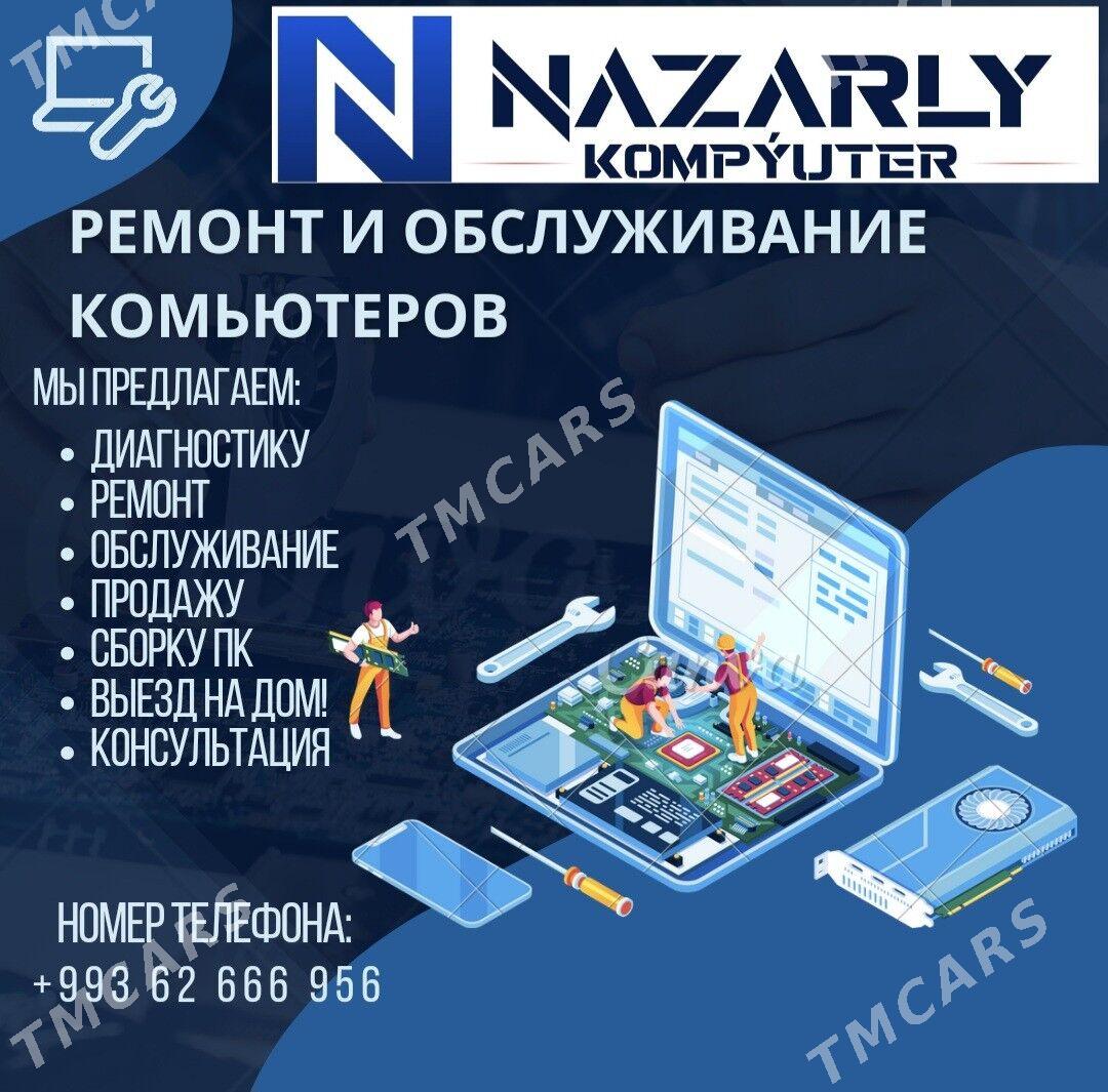 NAZARLY COMPUTER serwis hyzmat - Ашхабад - img 2