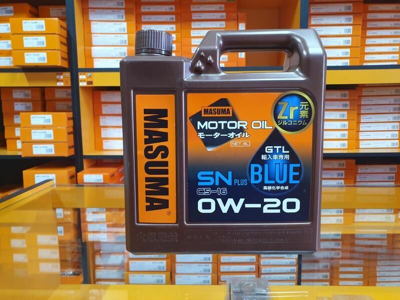 MASUMA 0w20 SN motor ýagy 800 TMT - Bedew - img 1