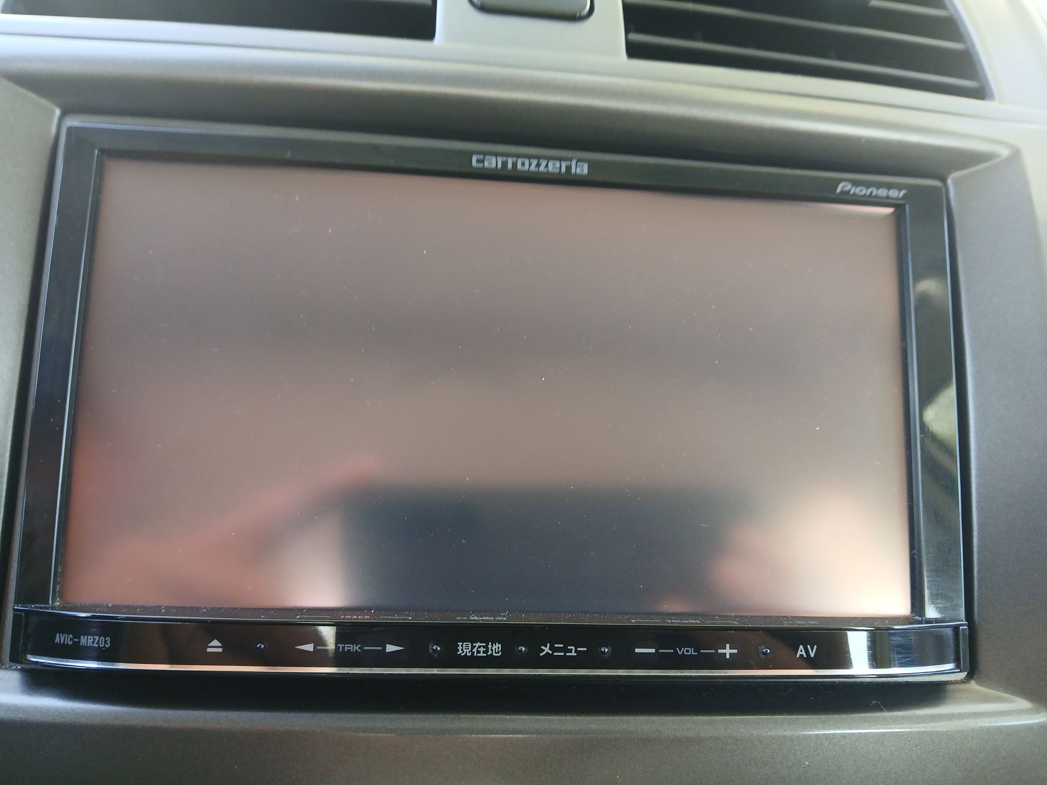 tv pioneer 650 TMT - Балканабат - img 1