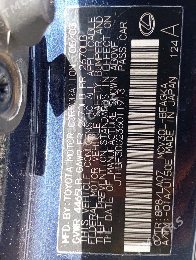 Lexus ES 300 2003 - 140 000 TMT - Мары - img 5