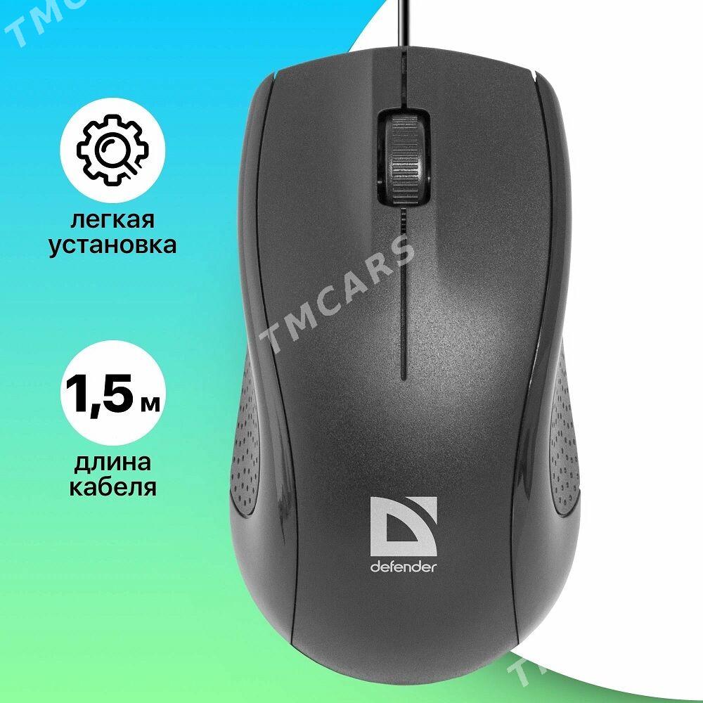 Проводная мышь Defender Optimum MB-160 - Ашхабад - img 5