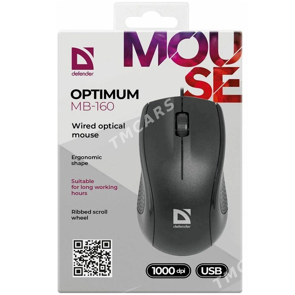 Мышь проводная Defender Optimum MB-160 - Ашхабад - img 5