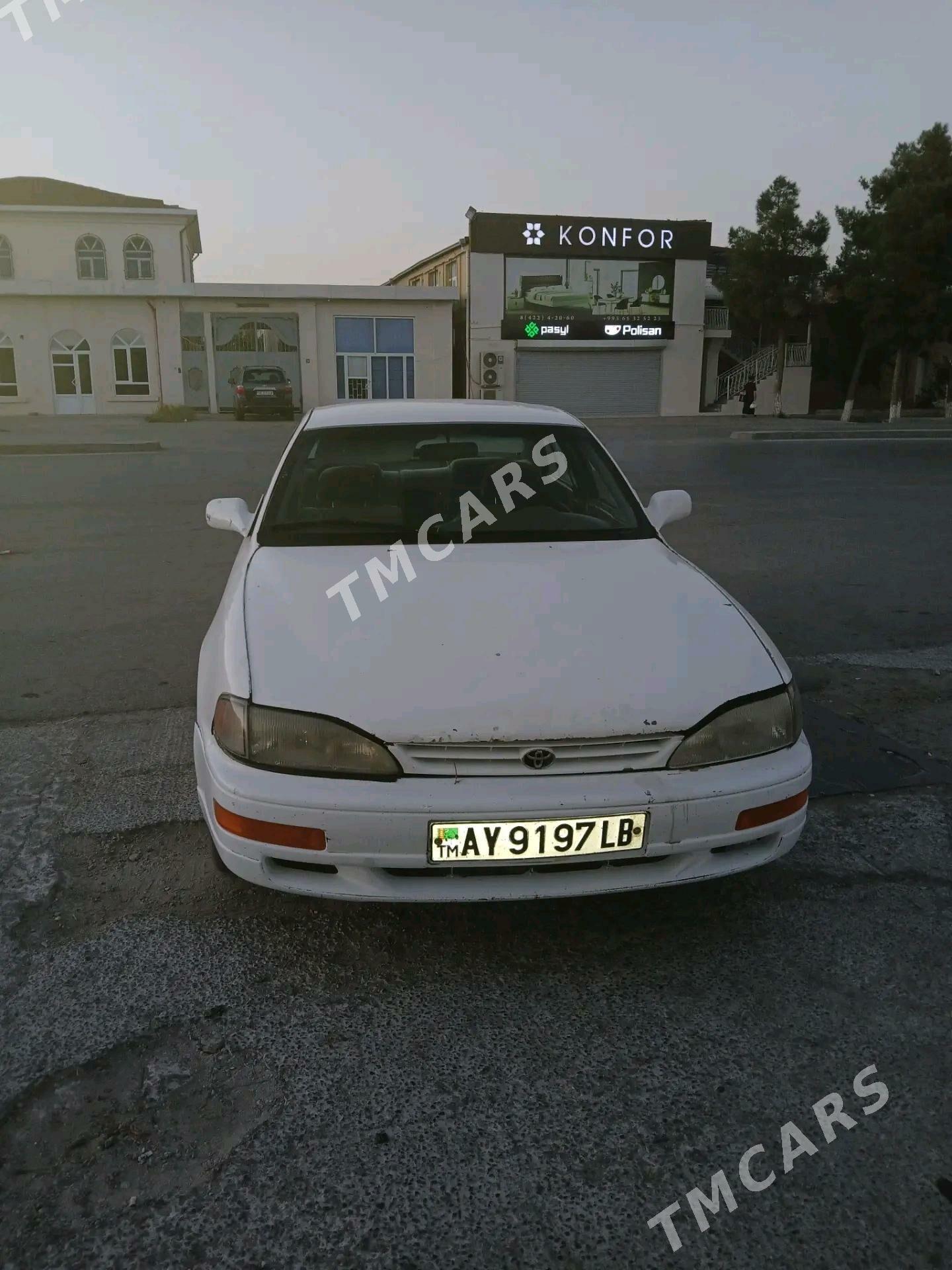 Toyota Camry 1993 - 60 000 TMT - Туркменабат - img 4