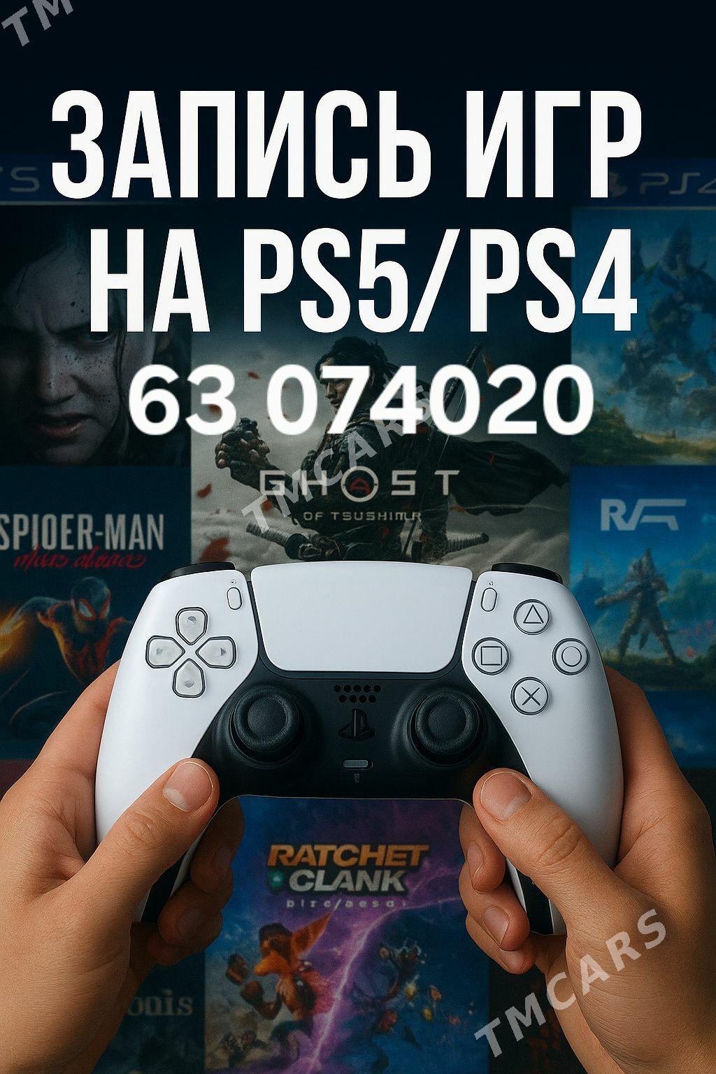 ️SATYN ALYAN PLAYSTATION 4/5 - Aşgabat - img 5