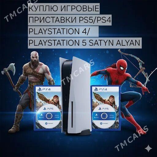 ️SATYN ALYAN PLAYSTATION 4/5 - Aşgabat - img 2