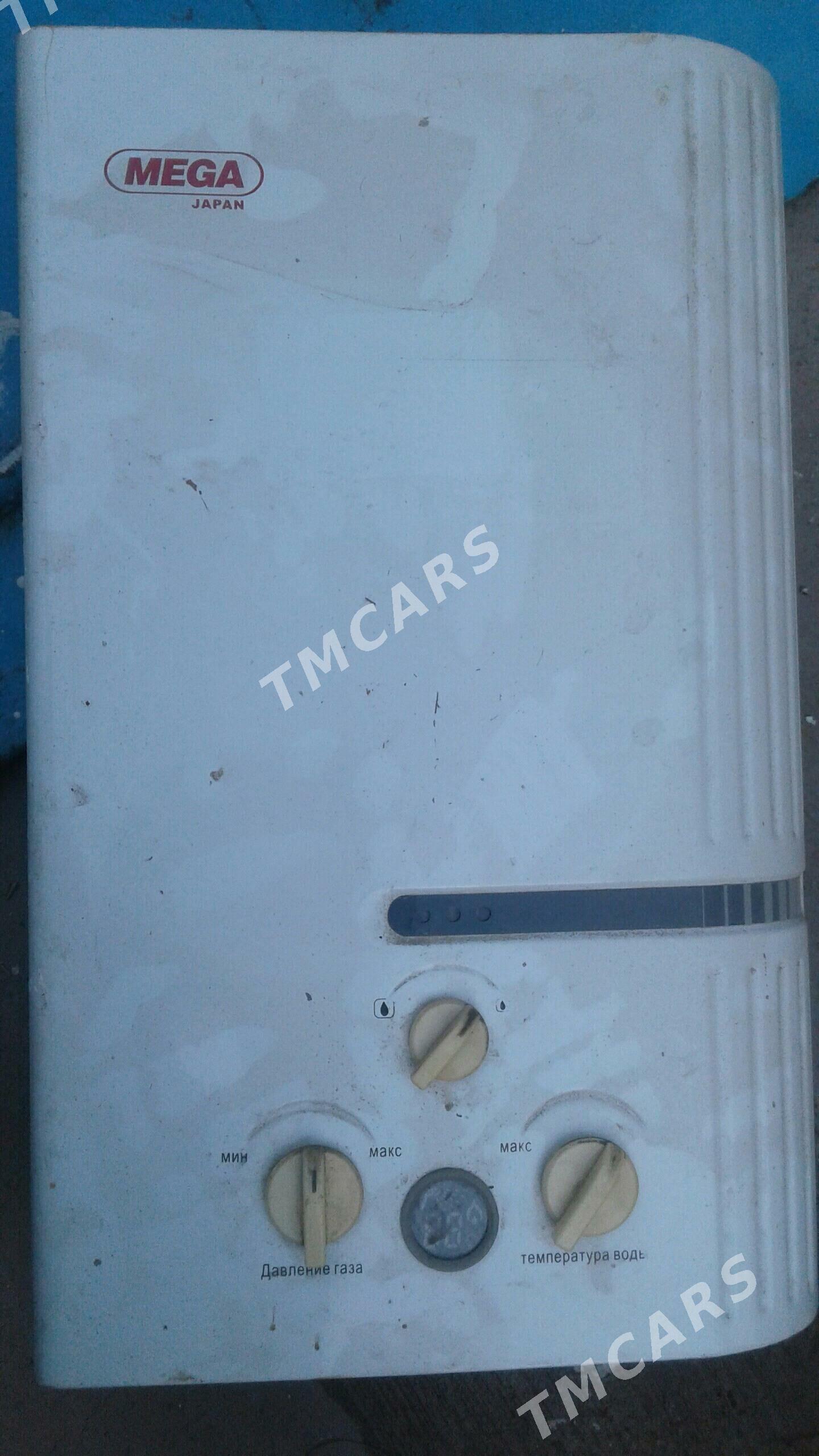 газ колонка MEGA 10 л - Туркменбаши - img 4