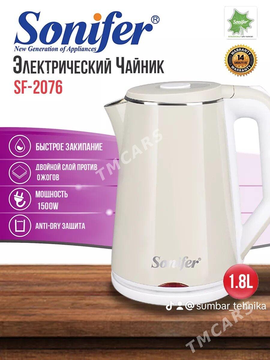 Tefal caynek чайник - Aşgabat - img 9