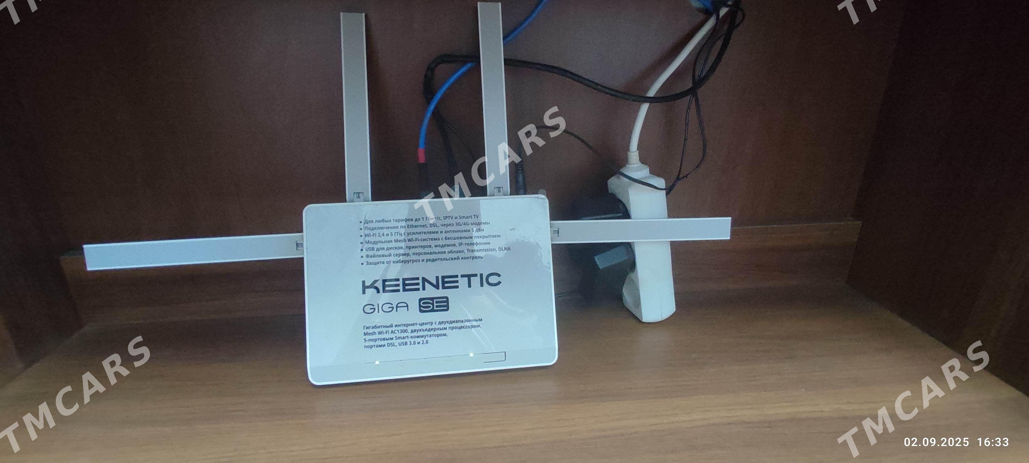 Продам 3 роутера - Türkmenabat - img 2