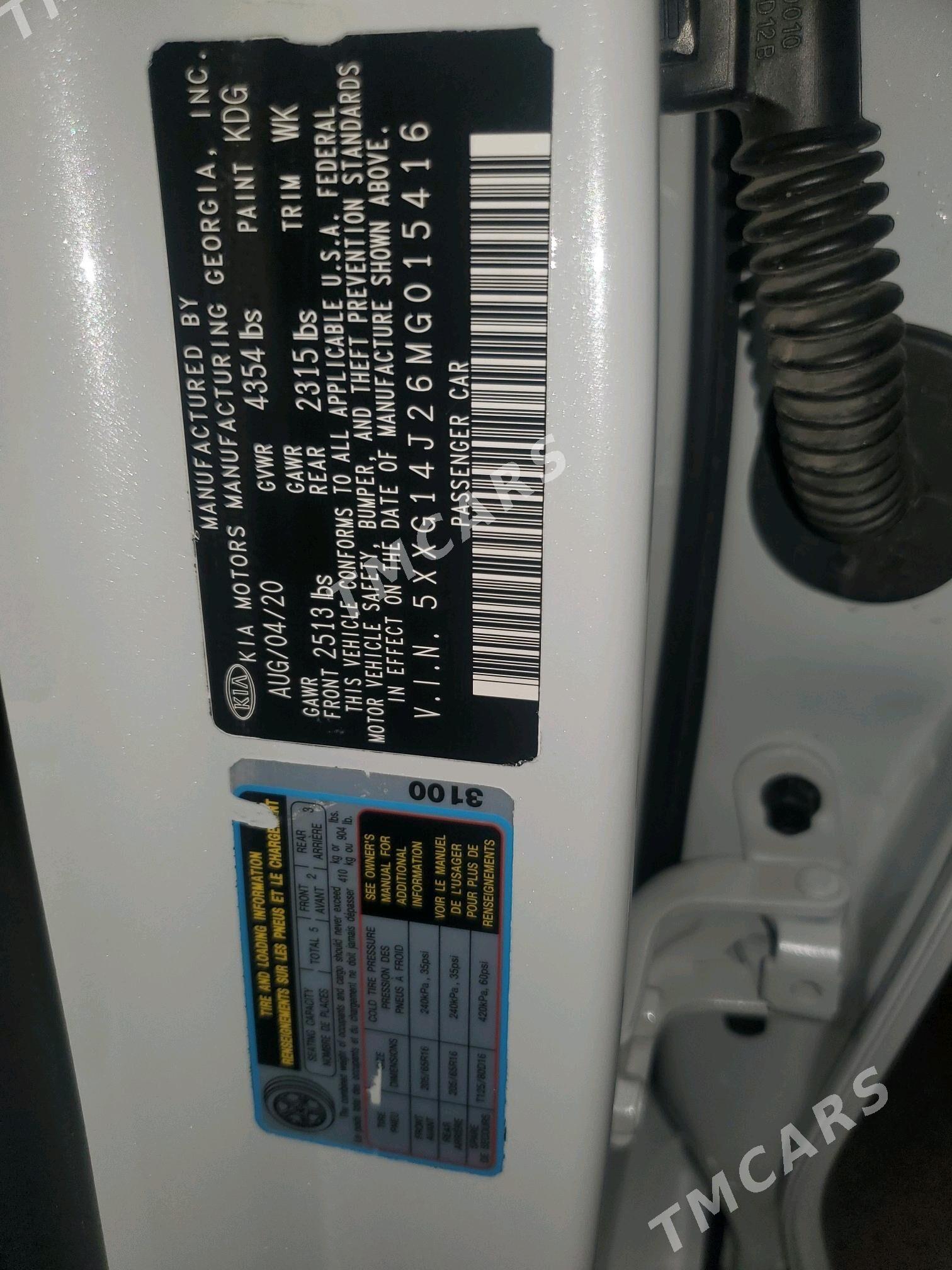 Kia K5 2021 - 250 000 TMT - Мары - img 9
