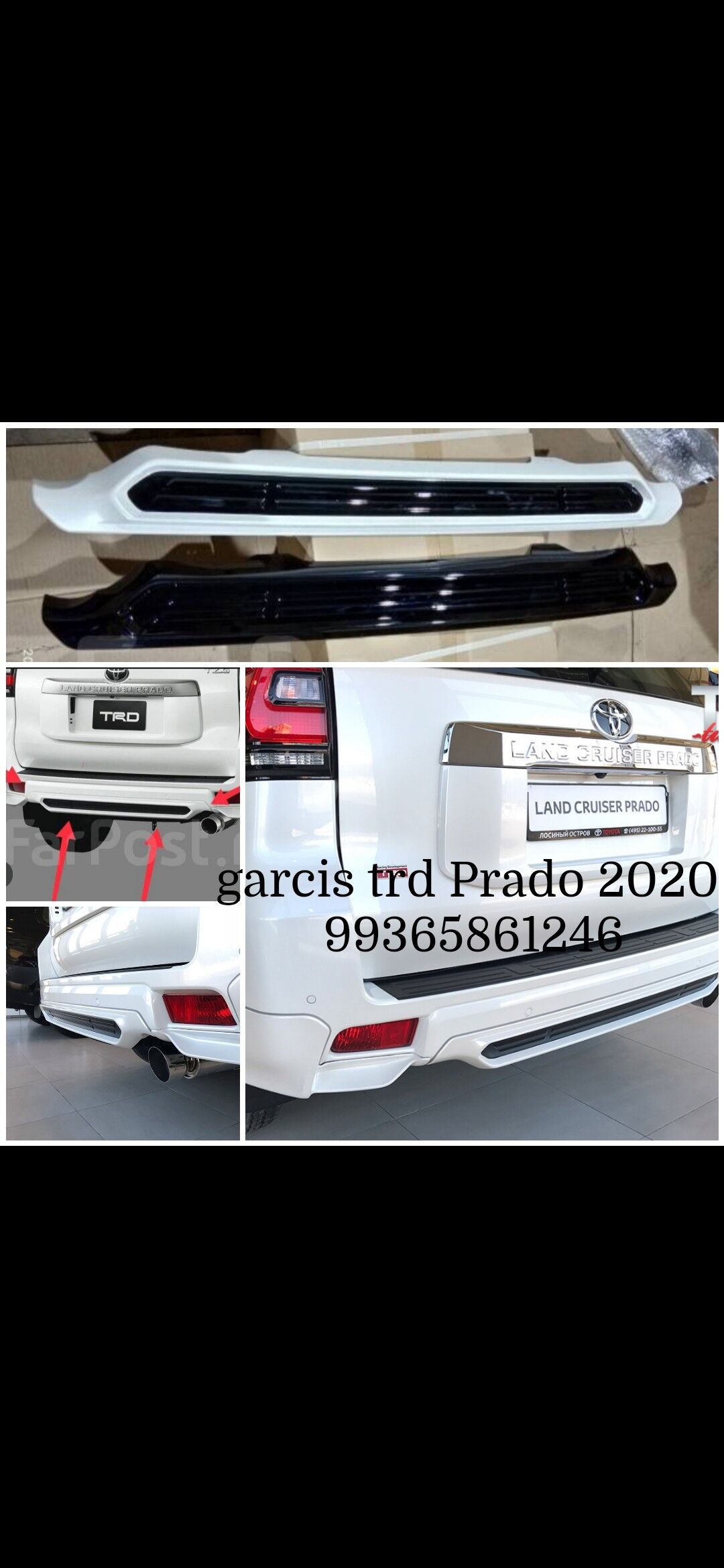 Prado 2019 2023 bezegler 1 TMT - Бедев - img 7