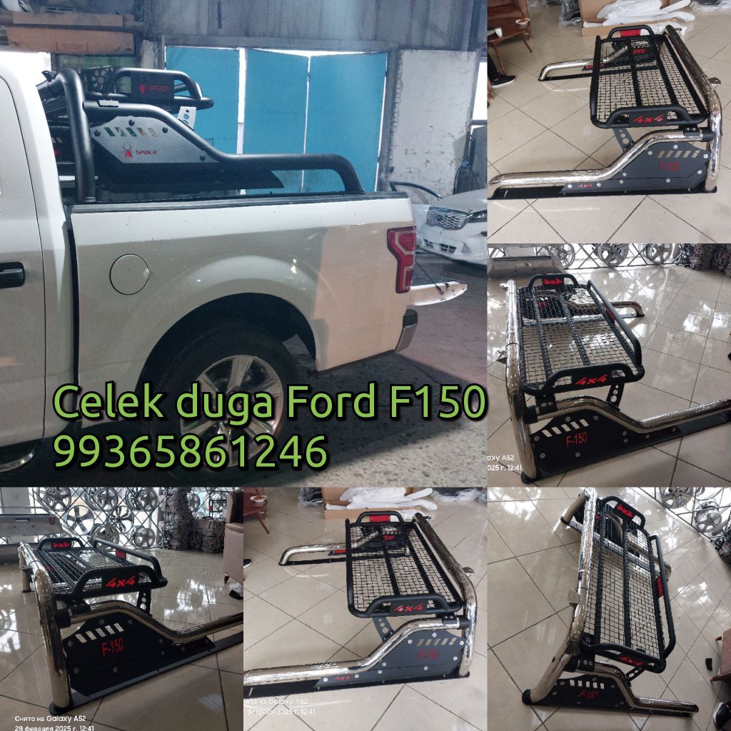 Ford F15 bezegler 1 TMT - Бедев - img 9