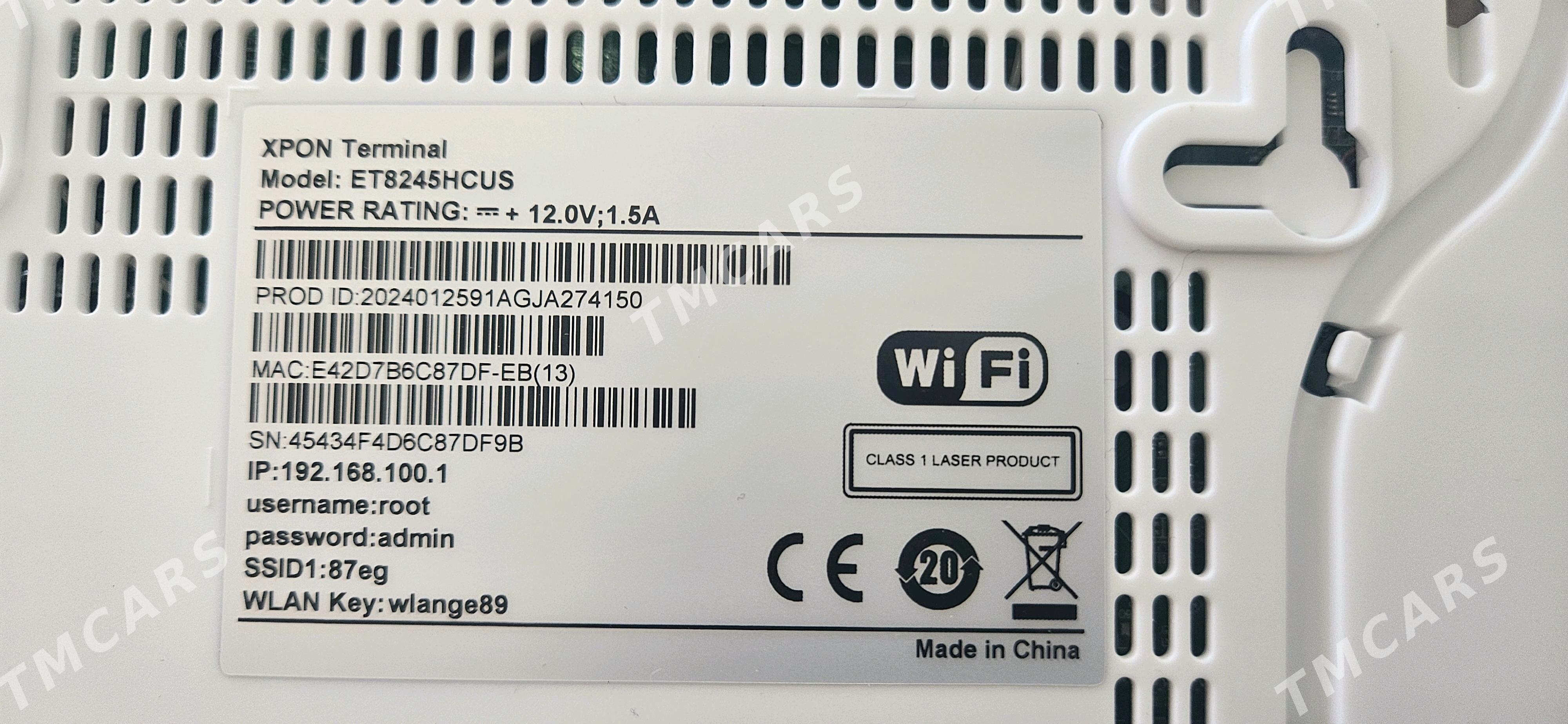 Router Huawei GPON 8245 - Mary - img 2