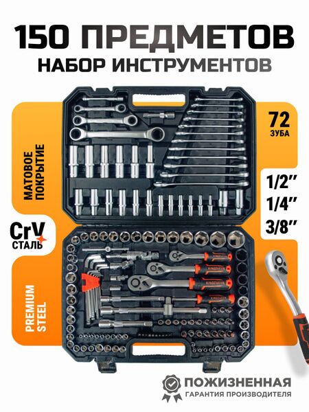 Nabor acar Kingqueen 150stuk 1 130 TMT - Балканабат - img 2