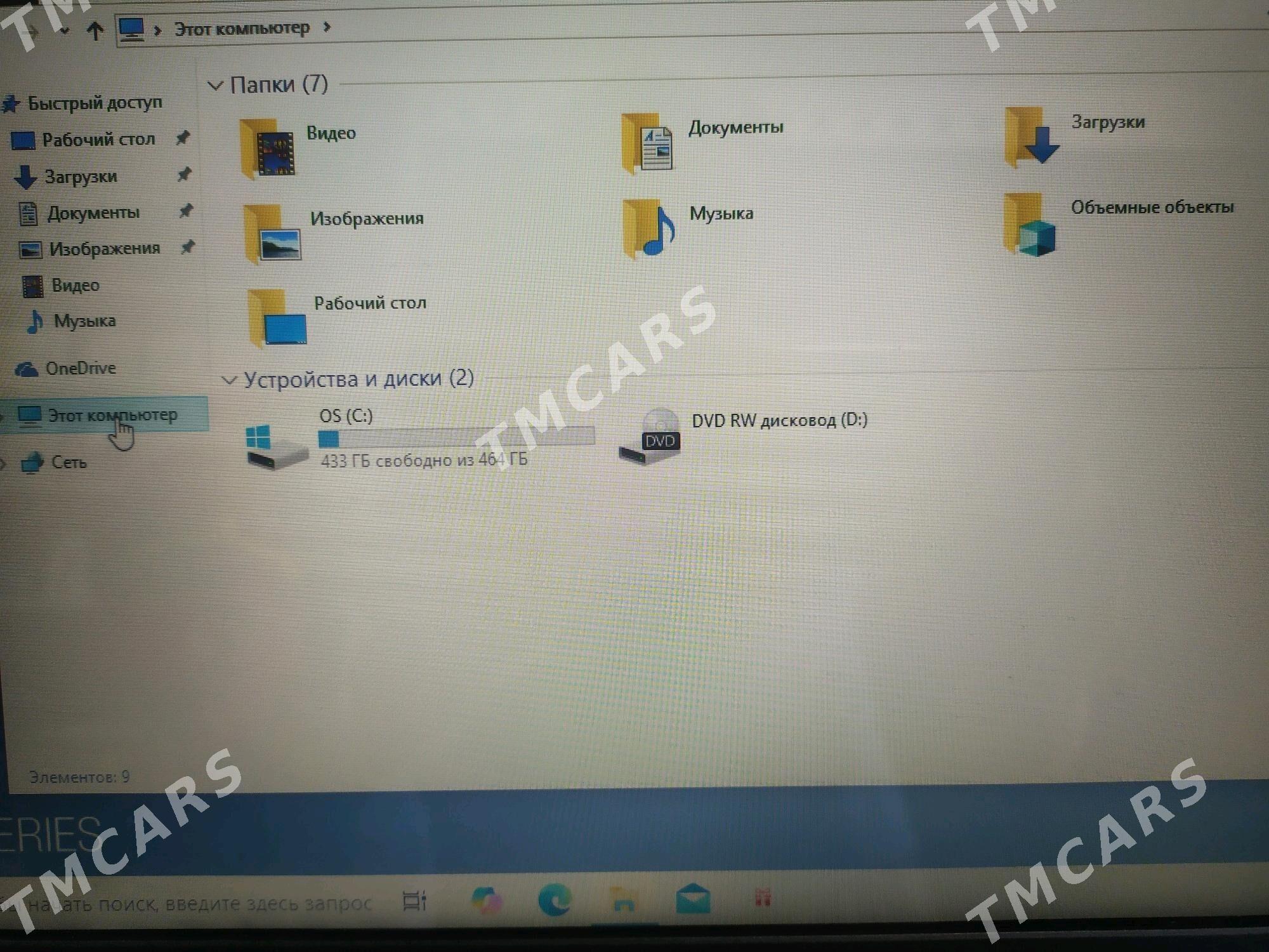 Asus - Baýramaly - img 3